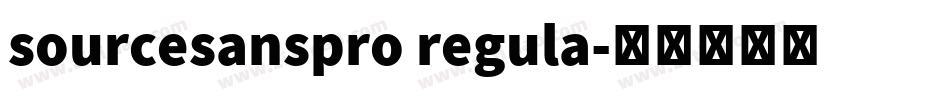 sourcesanspro regula字体转换